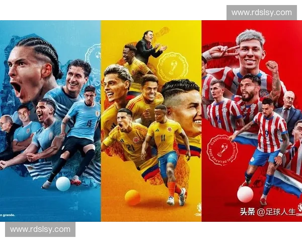 2014年世界杯四强球队激战回顾与精彩瞬间全解析